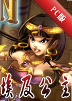 ���������޵а�ٷ���v1.2.8��ɫ��
