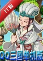 QQ����������PC���԰�v6.0�ٷ���
