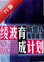 �貨���ɼƻ��ٷ���v2.0������
