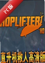 ֱ�����������°�v2.3.1 ��ɫ��