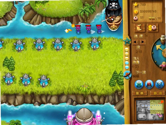 �����س������޸İ�PirateKeepers
