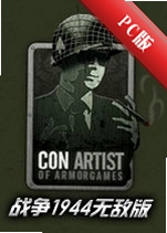 ս��1944�޵а�Warfare 1944v1.0.3���İ�