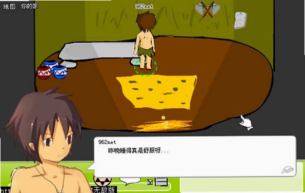 c22ʯͷ�����޵а����°�