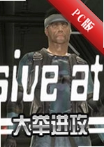 ��ٽ���PC��v2.1.0�ٷ���