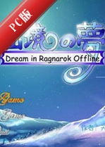 �ɾ�֮�ΰ�װ��v2.1.8 �ٷ���