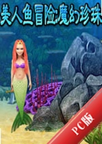 ������ð��ħ���������°汾v1.2.8��ɫ��
