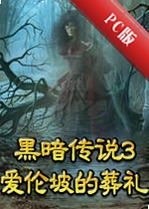 �ڰ���˵3�����µ�����������v1.2�ٷ���