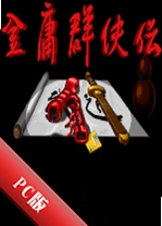 ��ӹȺ�����Ϲ��ȸ��̰����°�v1.0���ϰ�