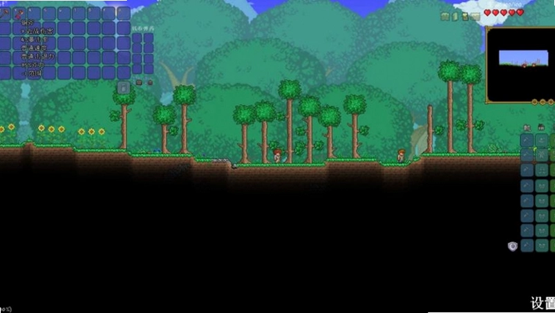 ̩������PC��Terraria