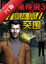��Ѫ����˵3:ͻΧVampires Fall: Originsv1.0.3���İ�