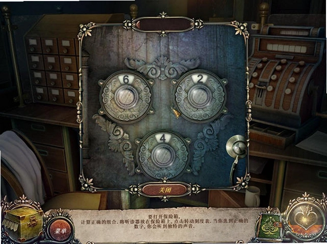 ��Ѫ����˵3:ͻΧVampires Fall: Origins