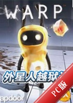 ������Խ����Warpv1.0�ٷ���