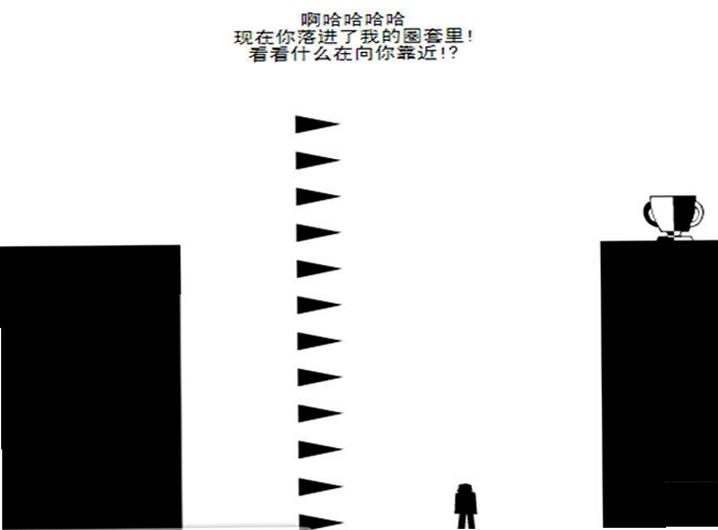 �ߵ��ڰ�2Contrast 2