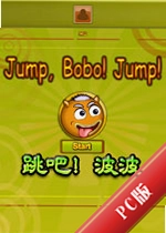 ���ɣ�����Jump Bobov2.4.1���°�