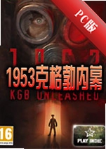 1953�˸���ĻKGB Noirv2.1.0������