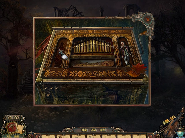 ���ִ�ʦ2:��������Maestro 2: Lifes Symphony