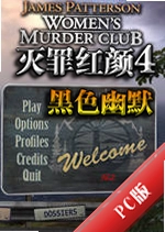 �������4����ɫ��ĬCrimson Butterfly 4v1.2.4������
