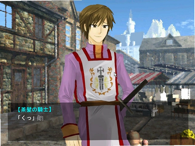 第一王女First Princess 第一王女First Princess