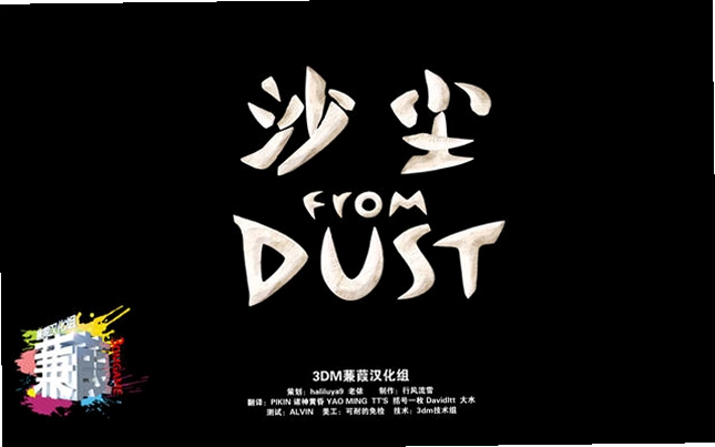 灰烬Ashen 灰烬Ashen