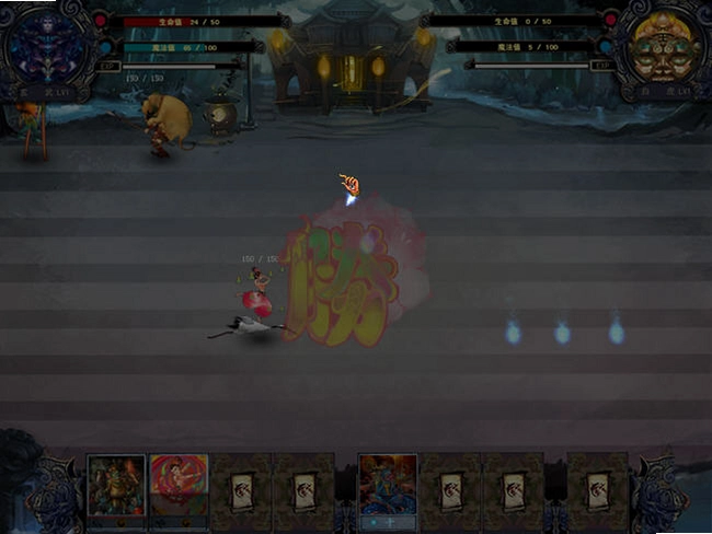 ������Spellbook
