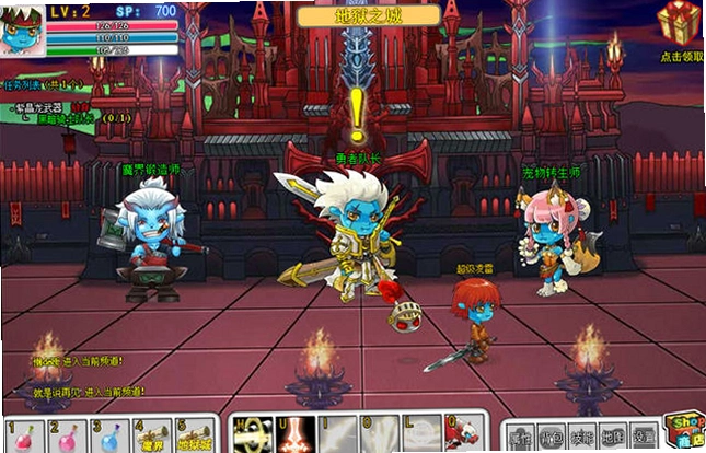 ��������ʿ2�޵а�Kings Warrior 2