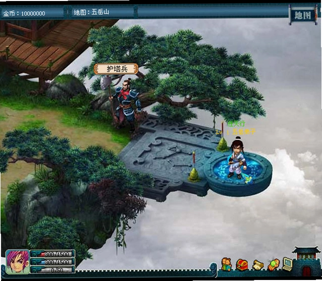 ����Ⱥ�����޵а�Super Heroes