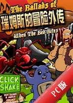 ��ķ˹��ð���⴫Rhymes Adventure Spin-offv1.2.3�ٷ���