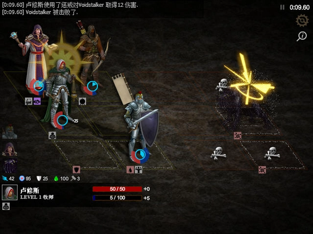 ħ�ﳲѨ����ʷMonster Lair Chronicles