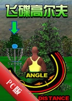 �ɵ��߶���Disc Golfv2026�ٷ���