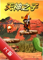 ����֮��Godsonv1.2.8�ٷ���