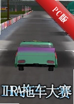 IHRA�ϳ�����IHRA Drag Racingv2026������