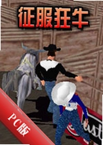 ������ţConquest Bullv2.4.1 �ٷ���