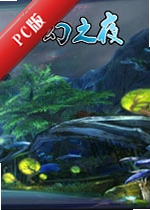 �λ�֮ҹRPG���԰�����v2.4.1�ٷ���