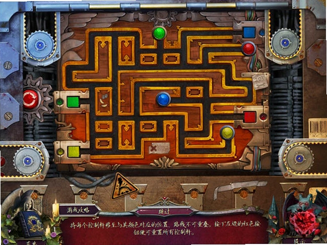 ���ػƻ�3��ɫ����PC��