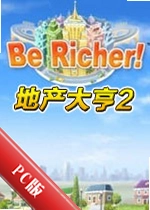 �������2Construction Tycoon 2v1.2.8 ���İ�