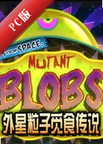 ����������ʳ��˵Alien Particle Feeding Legendv2.4.8 ��ɫ��