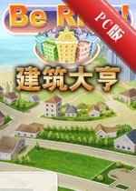 �������Virtual City Playgroundv2.8.6�ٷ���