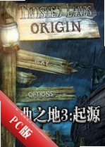 Ť��֮��3:��ԴTwisted Land 3: Originv1.0.2������