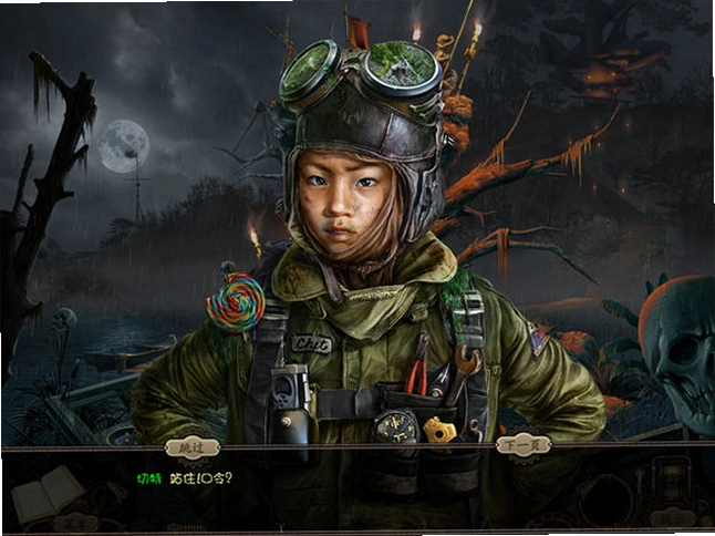 ̽�ض�5:��������Expedition Team 5: Nameless Island