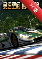 ���ٿռ�����������԰�v2.8.0�ٷ���