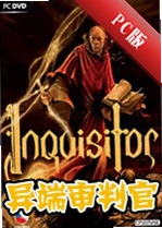 ������й�PC��Inquisitorv1.2.4�ٷ���