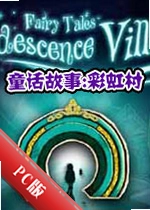 ͯ�����²ʺ��PC���İ�v1.2�ٷ���