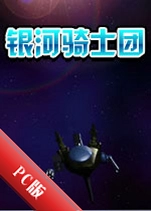 ������ʿ�Źٷ���v2.8.1���°�
