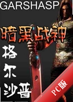 ����ս����ɳ��PC��v1.0.3�ٷ���