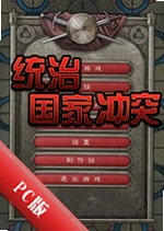 ͳ�ι��ҳ�ͻ���°汾v2.1.8�ٷ���