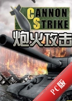 �ڻ𹥻�������v1.2.6 �ٷ���