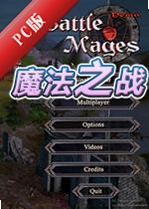 ħ��֮ս���°�v2.8.1�ٷ���