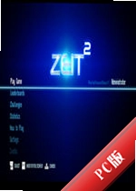 ����2Zedt2v1.0.8�ٷ���