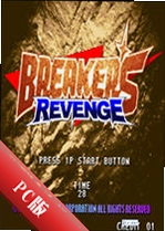 �ƻ��ߵĸ���TheBreakersRevengev1.2.0��ɫ��