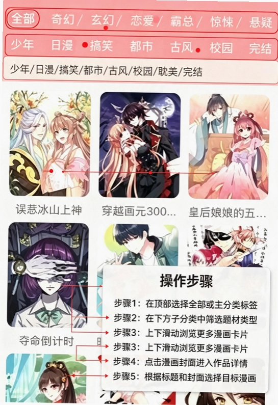 ţ������app���°汾����